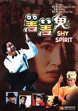 江南美女